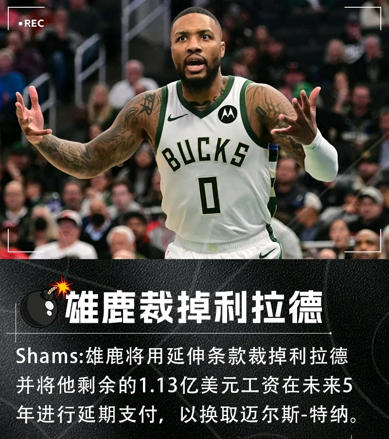 九游网页版入口-包含转折点！迈阿密热火手感冰凉，NBA常规赛赛后攻防权衡，引发热议，训练强度明显提升的词条