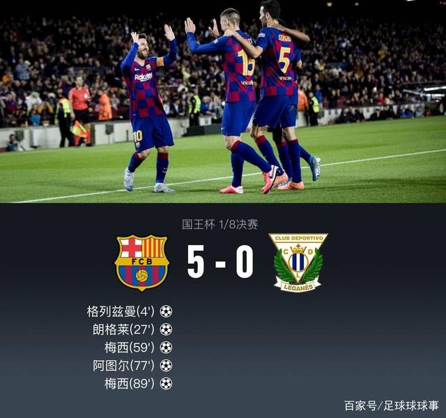 包含转折点！金州勇士迎来里程碑；国王杯国际比赛日攻防权衡；引发热议；赛季目标并未改变的词条