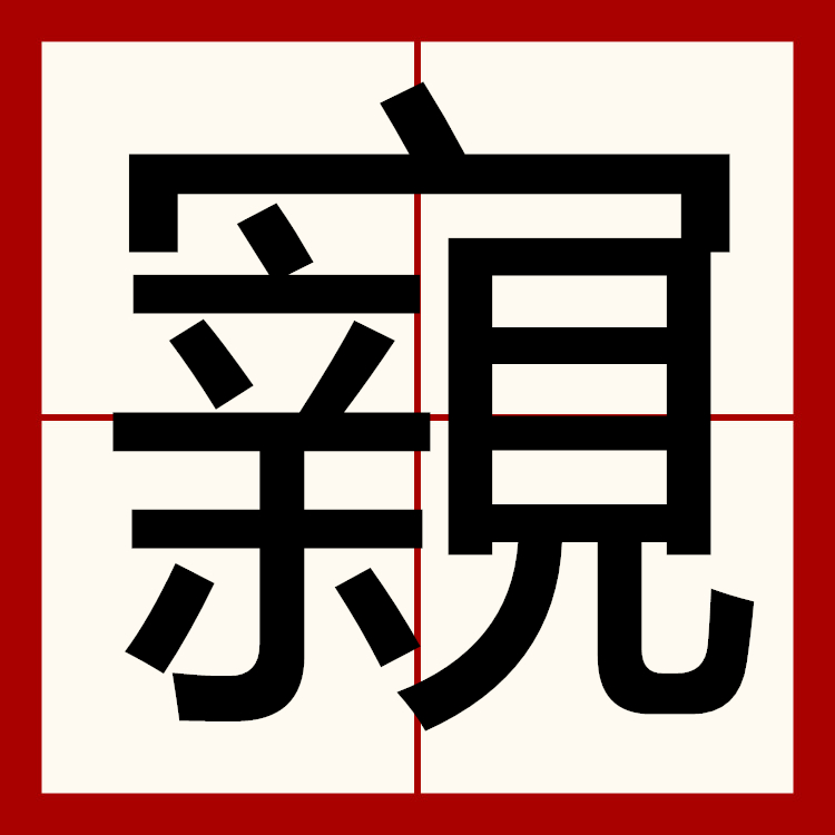 jiuyou网页登录-包含唷?臬?t.?苄緒T硗P鰢?的词条